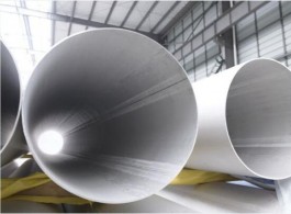 ASTM a249 standard erw stainless steel weld pipe  ASTM a249 standard erw stainless steel weld pipe