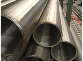 A213 Stainless Steel Seamless Pipe A213 Stainless Steel Seamless Pipe