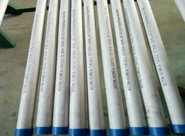 TP321 stainless steel high temperature tube for chemical plant TP321 stainless steel high temperature tube for chemical plant