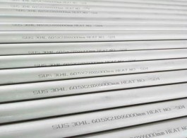 austenitic stainless steel seamless tubing for general service austenitic stainless steel seamless tubing for general service