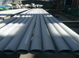 EN GOST 9941 ultra thin wall stainless steel tube  EN GOST 9941 ultra thin wall stainless steel tube