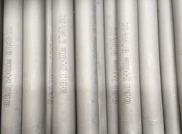 EN 10217 big size stainless steel welded tubes  EN 10217 big size stainless steel welded tubes