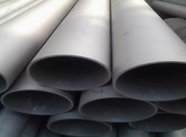 304 steel grade Stainless Steel Seamless Tube  304 steel grade Stainless Steel Seamless Tube