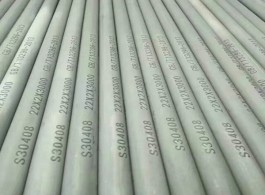 stainless steel pipe 3/4 inch stainless steel pipe 3/4 inch