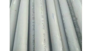 Can stainless steel be schedule 40? Can stainless steel be schedule 40?