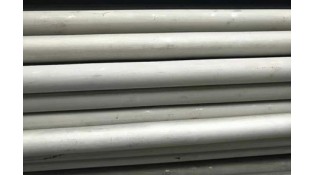 Can you thread Schedule 10 stainless steel pipe?  Can you thread Schedule 10 stainless steel pipe?