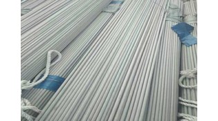 How thick is sch 40 stainless steel pipe? How thick is sch 40 stainless steel pipe?