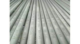Price request of seamless stainless steel tubing from Australia Price request of seamless stainless steel tubing from Australia
