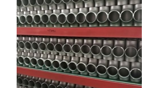 Uses of Stainless Steel Pipe Fittings  Uses of Stainless Steel Pipe Fittings