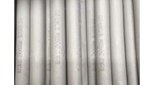 Is welded pipe cheaper than seamless?
