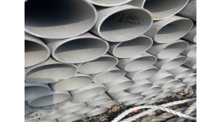 What have to know before you inquiry to supplier?  What have to know before you inquiry to supplier?