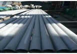 What is the difference between seamless pipe and stainless steel pipe?