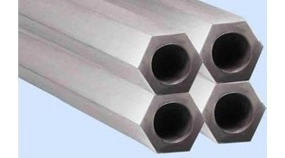 What is the difference between a stainless steel pipe and stainless steel tubes?