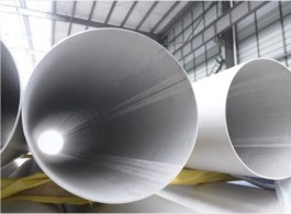 ASTM a249 standard erw stainless steel weld pipe