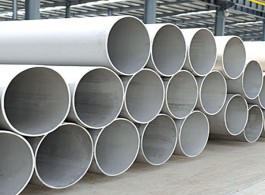 large diameter stainless steel tubing