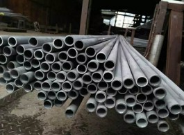 Heavily Cold Worked Austenitic 304 Stainless Steel Pipe Heavily Cold Worked Austenitic 304 Stainless Steel Pipe