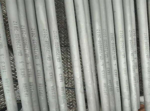 310 s seamless stainless steel pipe high temperature tubes