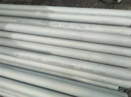 ASTM standard cold draw duplex stainless steel pipe