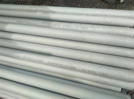 ASTM standard cold draw duplex stainless steel pipe ASTM standard cold draw duplex stainless steel pipe