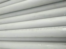 large diameter seamless stainless steel pipes