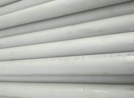 large diameter seamless stainless steel pipes  large diameter seamless stainless steel pipes