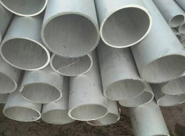 mill u bending shaped stainless steel heat exchanger tube  mill u bending shaped stainless steel heat exchanger tube
