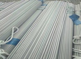 Stainless Steel Pipe Schedule 40  Stainless Steel Pipe Schedule 40