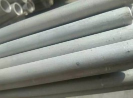 sus seamless stainless tube 304/304l with cold rolled