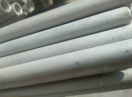 sus seamless stainless tube 304/304l with cold rolled sus seamless stainless tube 304/304l with cold rolled