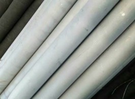 ASTM B163 /B423 B704 /B705 steel pipe ASTM B163 /B423 B704 /B705 steel pipe
