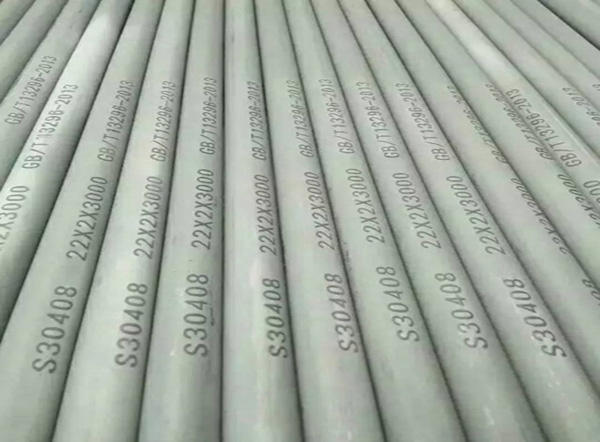 S30403 cold roll A213 TP304L seamless stainless steel pipe