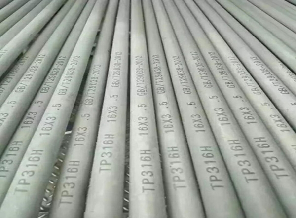 super stainless TP904L Seamless steel pipe tube