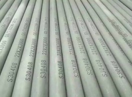 S30403 cold roll A213 TP304L seamless stainless steel pipe