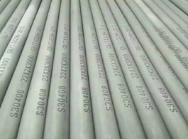 S30403 cold roll A213 TP304L seamless stainless steel pipe S30403 cold roll A213 TP304L seamless stainless steel pipe