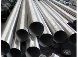 Sanitary Stainless Steel Pipe for Food Processing