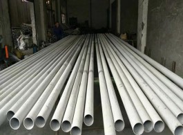 2205 duplex stainless steel pipe manufacturer  2205 duplex stainless steel pipe manufacturer