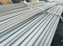 A789 S31803 SAF2205 seamless duplex steel pipe  A789 S31803 SAF2205 seamless duplex steel pipe