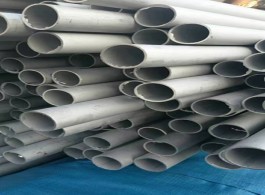 A928 S32750 SAF2550 Electric duplex steel pipe A928 S32750 SAF2550 Electric duplex steel pipe