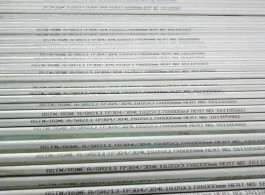 ASTM A312 Austenitic stainless steel seamless pipe ASTM A312 Austenitic stainless steel seamless pipe