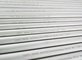 austenitic stainless steel seamless tubing for general service