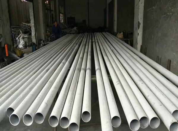 2205 duplex stainless steel pipe manufacturer