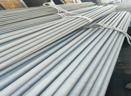 Alloy-Steel superheater seamless stainless steel pipe