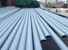 A790 S31803 duplex stainless steel pipe price A790 S31803 duplex stainless steel pipe price