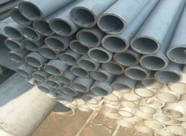 ASTM A312 Cold Worked stainless steel seamless pipe