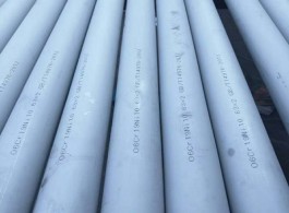 ASTM A450 Austenitic Alloy stainless Steel Tubes