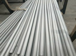A790 S32750 SAF2507 duplex stainless steel pipe A790 S32750 SAF2507 duplex stainless steel pipe