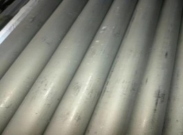 B444 N06625 Inconel 625 nickel alloy steel pipe
