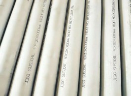 B622 N10276 Hastelloy C276 alloy steel pipe B622 N10276 Hastelloy C276 alloy steel pipe