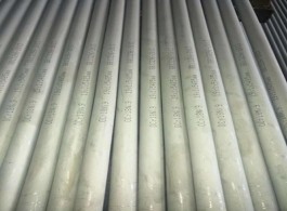 hastelloy c276 nickel alloy pipe hastelloy c276 nickel alloy pipe