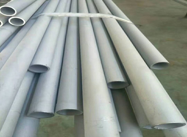 B161 N02201 Nickel 201 alloy steel pipe